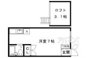 マンションつかさのイメージ