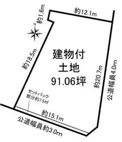 奈良県生駒市東旭ケ丘