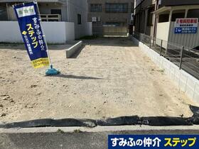 広島県広島市佐伯区楽々園１丁目