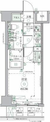 クレヴィスタ北綾瀬｜東京都足立区綾瀬７丁目(賃貸マンション1K・1階・21.23㎡)の写真 その2