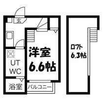 ゼウス  ｜ 愛知県名古屋市北区辻本通１丁目（賃貸アパート1K・2階・21.60㎡） その2