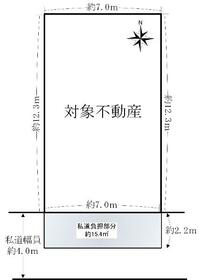 大阪府松原市天美南５丁目