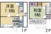 京都市左京区新丸太町 2階建 築54年のイメージ