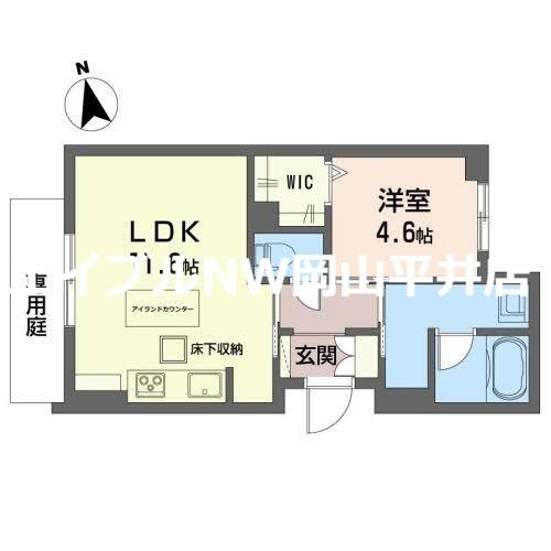 シャーメゾンコペン｜岡山県岡山市中区高屋(賃貸マンション1LDK・1階・42.58㎡)の写真 その2