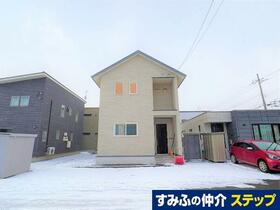 北海道札幌市東区東雁来十二条２丁目