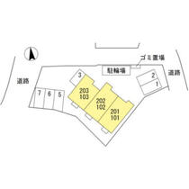 兵庫県宝塚市宮の町（賃貸アパート1LDK・1階・34.29㎡） その12