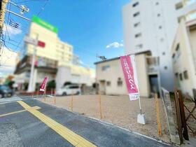広島県広島市東区曙４丁目