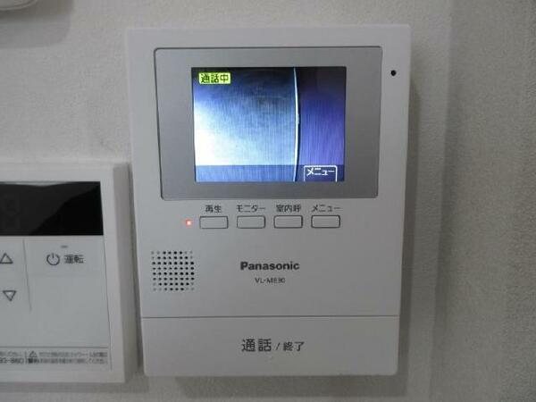 ＩＮＴＥＧＲＡＬ大泉Ⅱ｜富山県富山市大泉(賃貸アパート1LDK・1階・31.12㎡)の写真 その14