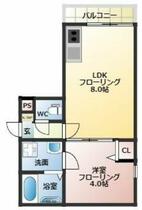 Ｆｅｒｖｏｒｅ土井 102 ｜ 福岡県福岡市東区土井１丁目（賃貸アパート1LDK・1階・28.15㎡） その8