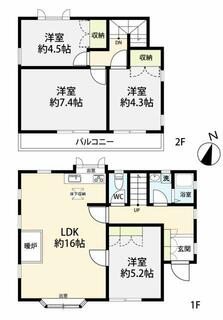 間取り：214078224713