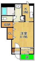 レガシーコートⅡ  ｜ 福岡県北九州市小倉南区津田新町１丁目（賃貸アパート1K・1階・33.86㎡） その2