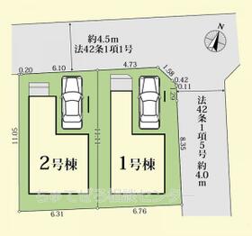 神奈川県座間市相模が丘５丁目