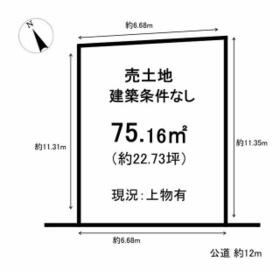 愛知県春日井市味美町２丁目