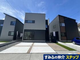 岡山県岡山市中区平井