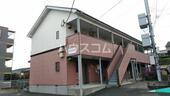 秦野市鶴巻南４丁目 2階建 築24年のイメージ