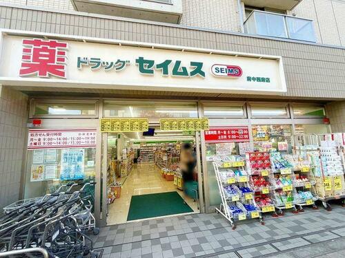detached 東京都府中市西府町１丁目
