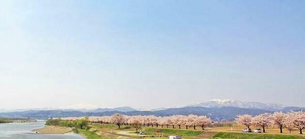 detached 山形県西村山郡河北町谷地字谷地
谷地の賃貸情報を見る
物件地図