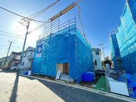 東京都立川市若葉町２丁目