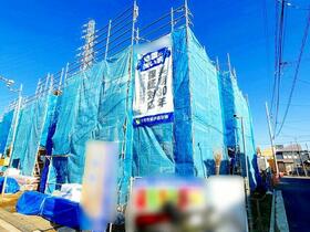 東京都立川市若葉町２丁目