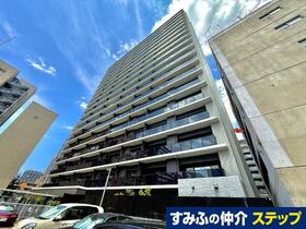 シティタワー丸の内