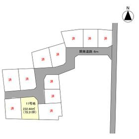 愛媛県新居浜市萩生