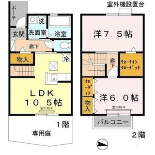 間取り：228057006471