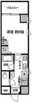 ローテンブルク  ｜ 埼玉県川口市栄町３丁目（賃貸マンション1K・6階・20.53㎡） その2