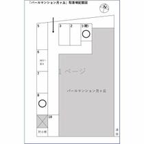 パールマンション月ヶ丘 305 ｜ 愛知県名古屋市千種区月ケ丘１丁目（賃貸マンション1R・3階・28.60㎡） その4