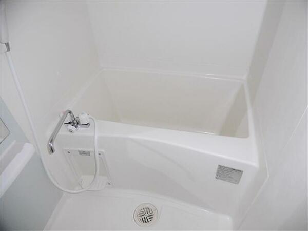 画像6:浴室乾燥機付きのバスルームです♪