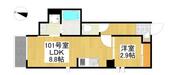 名古屋市守山区新城 3階建 築2年のイメージ