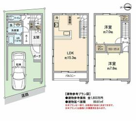 大阪府堺市北区長曽根町