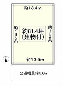 奈良県北葛城郡上牧町片岡台１丁目