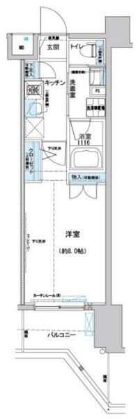 プレディアンスフォート磯子マキシヴ 205｜神奈川県横浜市磯子区磯子３丁目(賃貸マンション1K・2階・25.35㎡)の写真 その2