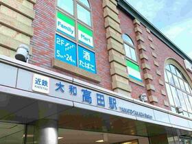 奈良県大和高田市日之出東本町