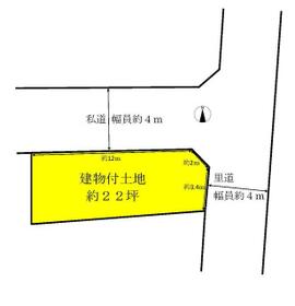 奈良県生駒郡斑鳩町稲葉西１丁目