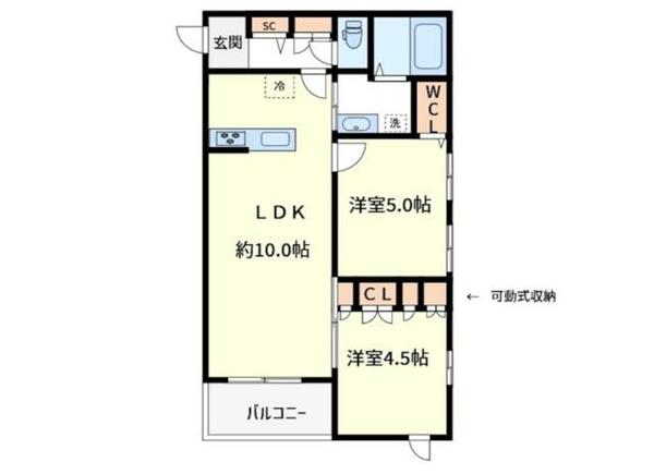 東京都足立区千住緑町２丁目(賃貸マンション2LDK・3階・48.84㎡)の写真 その2