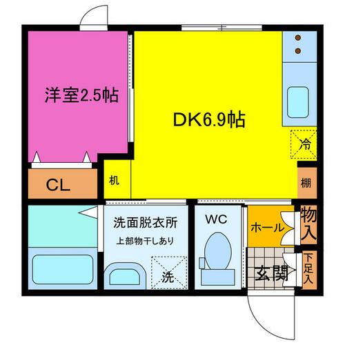 同じ建物の物件間取り写真 - ID:216002053980