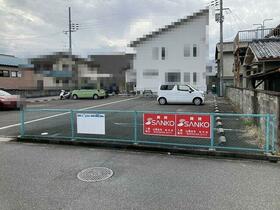 奈良県桜井市安倍木材団地１丁目