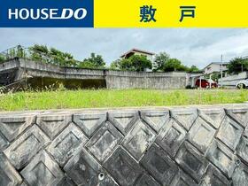 大分県大分市敷戸台２丁目