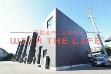 代表画像_外観@241006212305