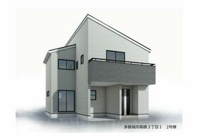 宮城県多賀城市高橋３丁目