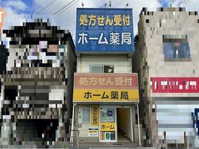 大阪府大阪市淀川区野中北２丁目