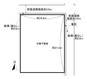 三重県津市桜橋１丁目