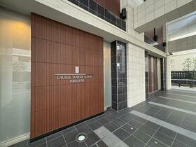 ローレルタワーシュロア四日市