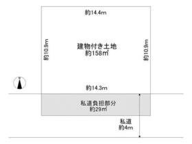 大阪府八尾市東本町５丁目