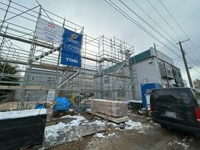 北海道札幌市東区北十九条東１０丁目