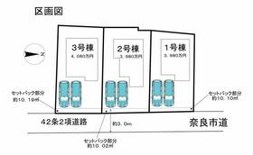 奈良県奈良市西ノ京町
