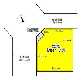 奈良県奈良市佐保台３丁目
