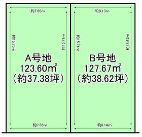 大阪府高槻市真上町５丁目