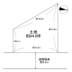 奈良県奈良市学園大和町１丁目